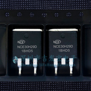 NCE30H29D 现货库存 TO-263 30V 290A 可直拍