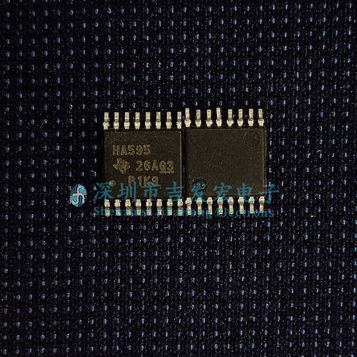 HA595 SN74AHC595PWR 丝印HA595 移位寄存器芯片TSSOP-16现货实拍