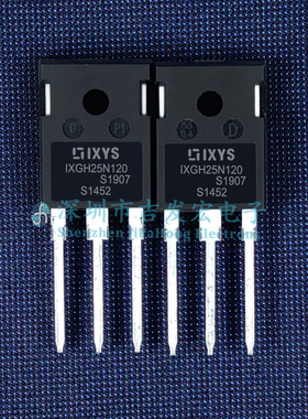 IXGH25N120 库存现货 TO-247 1200V 50A 可直拍
