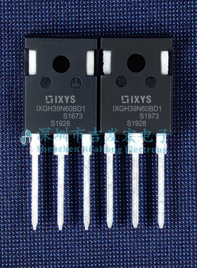 IXGH39N60BD1 库存现货 TO-247 IGBT 600V 76A 可直拍