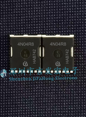 IPLU300N04S4-R7 4N04R7 4N04R8 4N041R7 4N041R1 现货H-PSOF-8-1