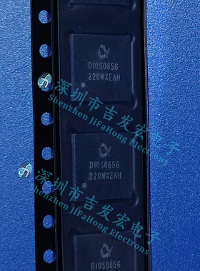 全新原装 ACD10PS065G 现货库存 DFN8*8 650V 10A 碳化硅二极管
