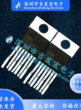 OPA548T 库存现货 TO-220-7 质量保证 极速发货 全新原装