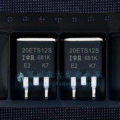 20ETS12S 现货库存 TO-263 可直拍