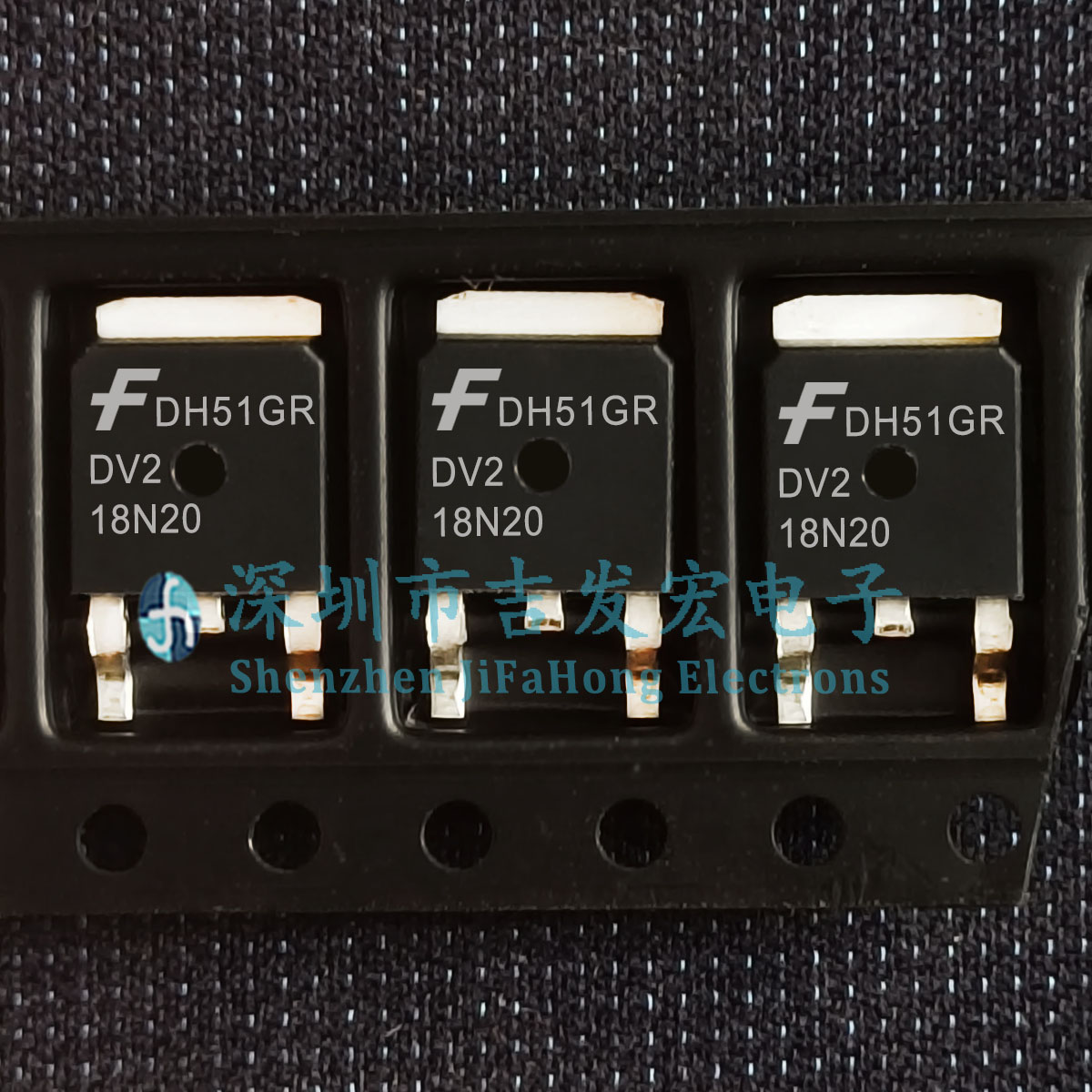 FQD18N20V2TM 库存现货 TO-252 200V 15A 可直拍