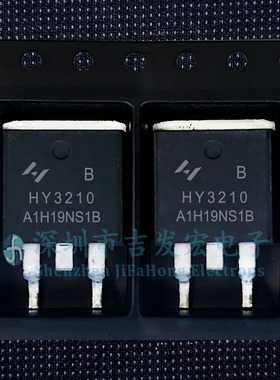 HY3210 HY3210B 现货库存 TO-263 100V 120A 可直拍