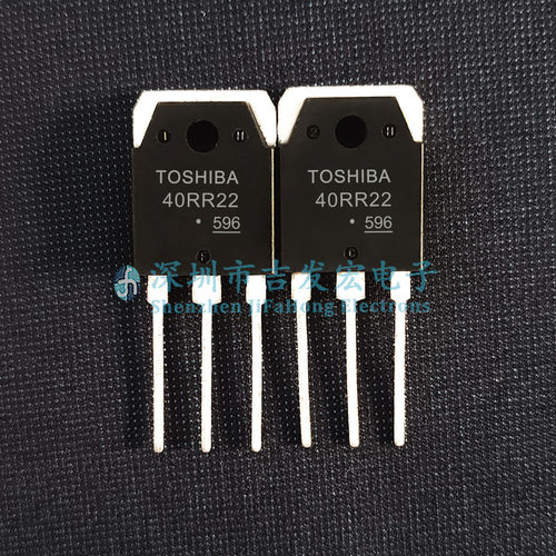 40RR22 GT40RR22 库存现货 IGBT管 TO-3P 1350V 40A 极速发货