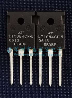 LT1084CP-5 LT1084CP 库存现货 TO-247 三端稳压管 5V 5A 可直拍