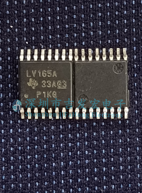 SN74LV165APWR LV165A TSSOP16计数器移位寄存器芯片TSSOP-16现货