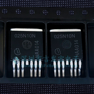 IPB025N10N3 G 025N10N 现货库存 贴片TO-263 100V 180A 可直拍