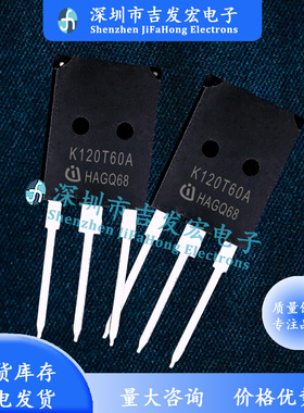 K120T60A K120T60 K100T60A K75H603 K75T60A K60H603 K50H603