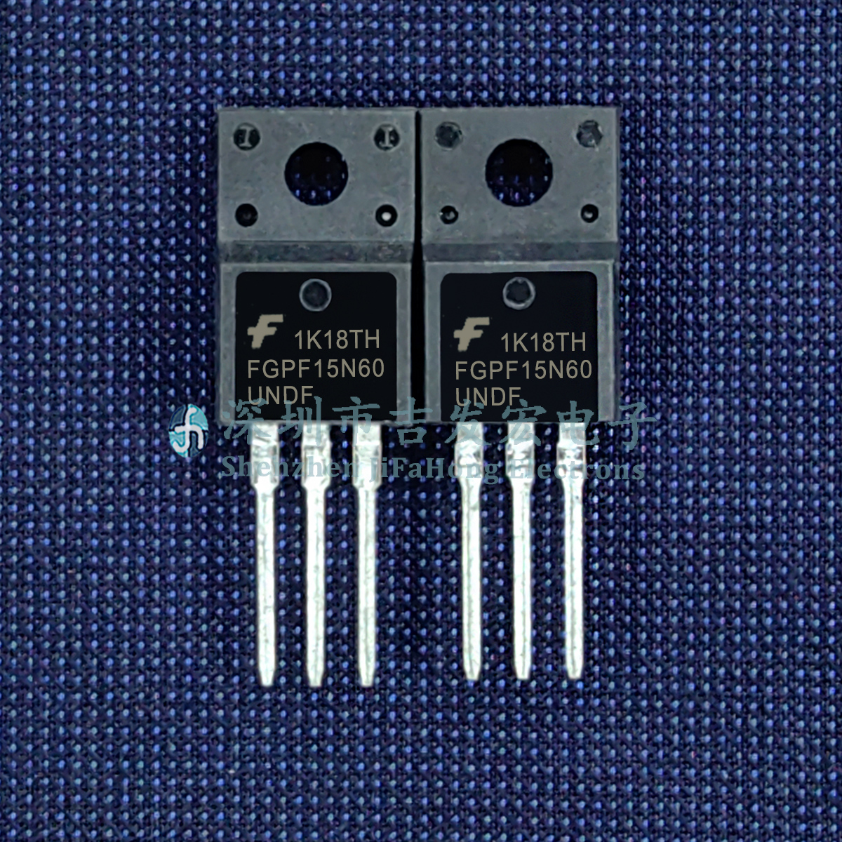 FGPF15N60UNDF 现货库存 TO-220F 600V 15A 可直拍