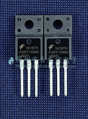 FGPF15N60UNDF 现货库存 TO-220F 600V 15A 可直拍