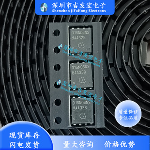 BSC016N06NS 016N06NS TDSON-8 原码编带 60V 100A 库存实物拍摄
