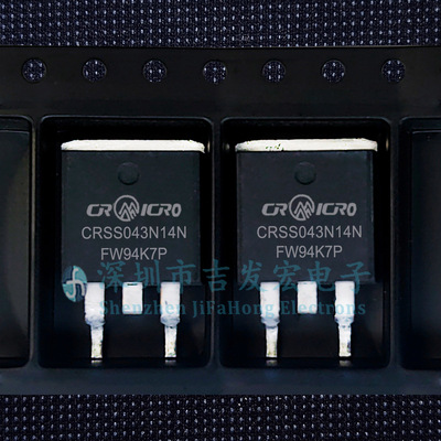 CRSS043N14N 现货库存 TO-263 135V 160A 可直拍