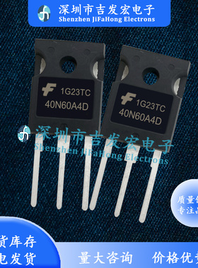 G40N60B3D G32N60E2 30N60A4D 20N60A4D G12N60B3 G7N60A4