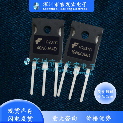 G40N60B3D G32N60E2 30N60A4D 20N60A4D G12N60B3 G7N60A4