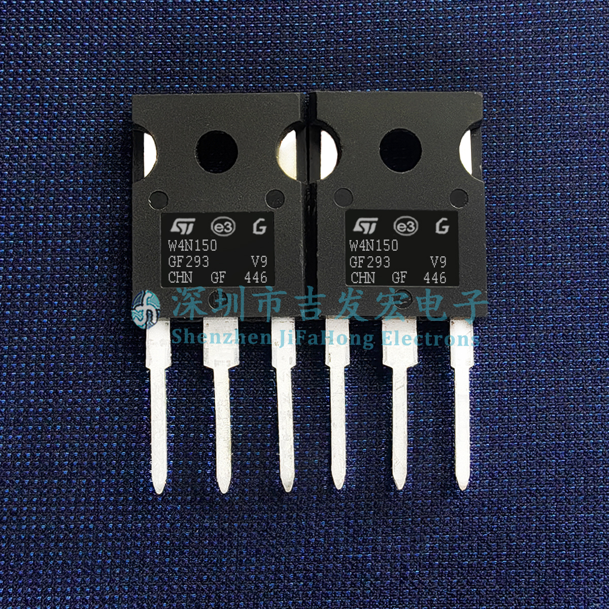 STW4N150 W4N150 4N150 TO-247 MOS场效应管4A 1500V 可直拍