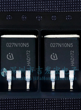 027N10N5 IPB027N10N5 现货库存 贴片TO-263 100V 166A 可直拍