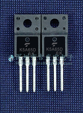 K5A65D TK5A65D 现货 TO-220F 650V 5A 极速发货 可直拍