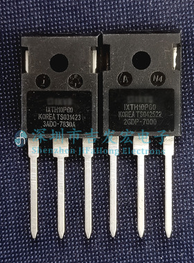 IXTH10P60 原码翻新 TO-247 实物拍摄 可直拍