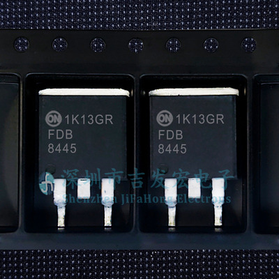 FDB8445 现货库存 TO-263 70A 40V 可直拍