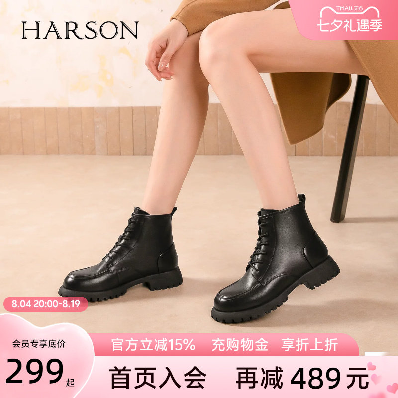 哈森高跟女鞋黑色真皮高帮过踝靴