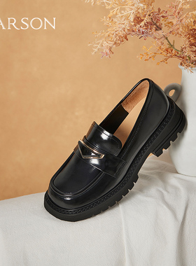 哈森厚底乐福鞋经典百搭JK裙一脚蹬女鞋通勤舒适柔软单鞋HL222520