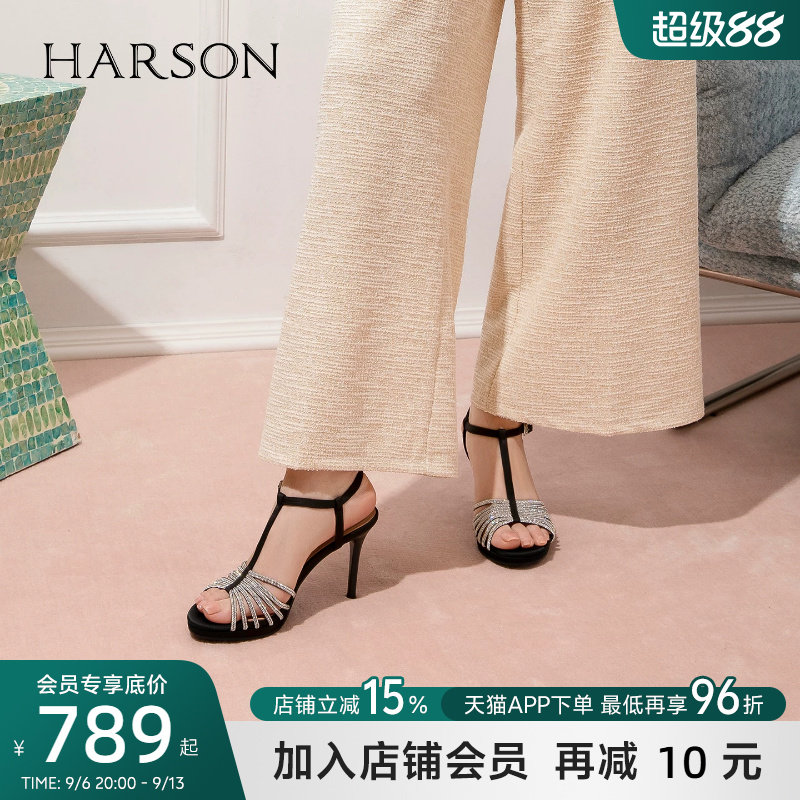 哈森女鞋2026新款名媛风水钻细带高跟鞋气质增高T字凉鞋HM267158图片