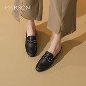 穆勒鞋 哈森包头半拖鞋 粗跟懒人一脚蹬时尚 新款 HWM240146 女夏季