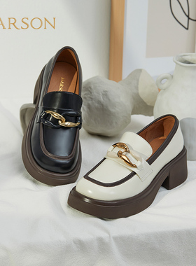 哈森秋季新款英伦风休闲小皮鞋撞色高跟厚底JK乐福鞋HL221602
