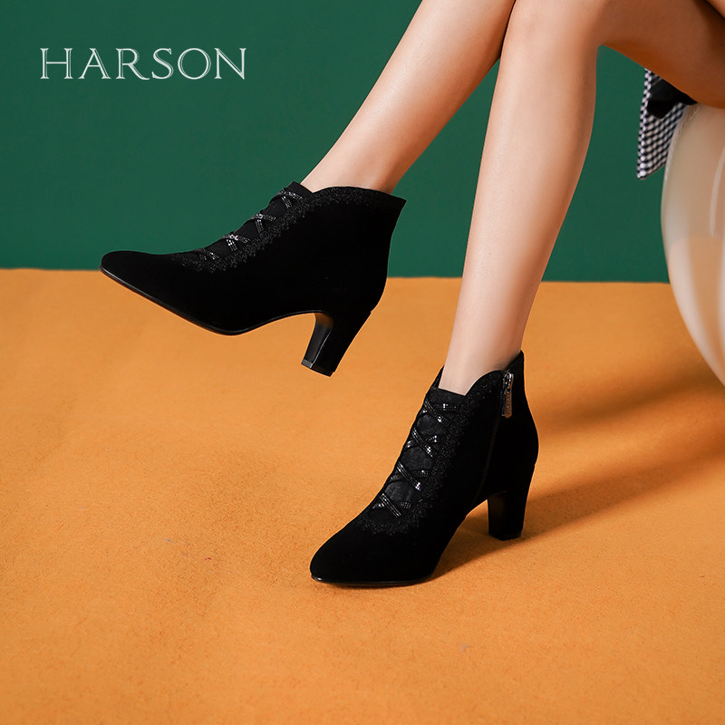 哈森黑色绒面踝靴女春秋款尖头粗跟短靴羊反绒深口单鞋HS237911