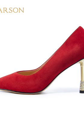 哈森秋季新款红色婚鞋尖头细高跟晚宴单鞋女浅口新娘鞋HL227128