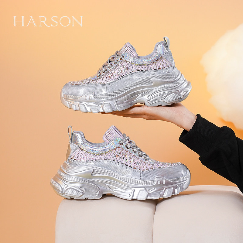 哈森浅灰粉老爹鞋银粉休闲鞋