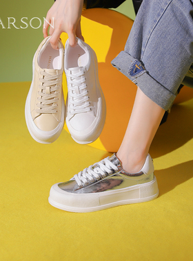 哈森秋冬新款厚底拼色休闲小白鞋女系带轻便运动板鞋HC246903