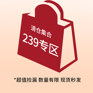 哈森239任选女鞋深口单鞋乐福鞋休闲德训鞋运动鞋凉鞋不定时更新