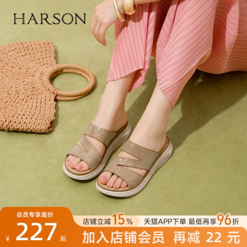 哈森女鞋2026新款水钻拖鞋外穿一字拖松糕厚底百搭凉拖鞋HM269402