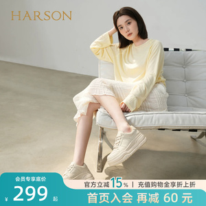 HARSON厚底休闲鞋女系带运动鞋舒适百搭超柔软小白鞋HWCL250125