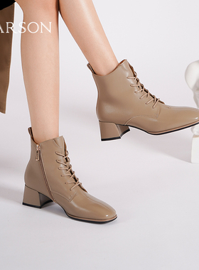 哈森新款商务通勤粗跟方头时装靴商务通勤绑带冬靴HA222547