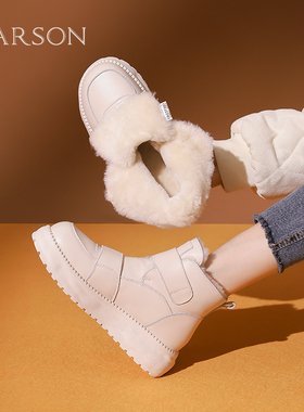 哈森休闲加绒羊皮毛一体雪地靴东北零下轻便厚底牛皮短靴HA237301