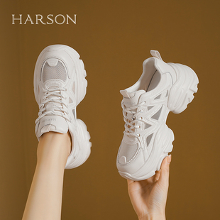 哈森薄款网面透气老爹鞋2025新款时尚运动休闲厚底女鞋HWCS250129