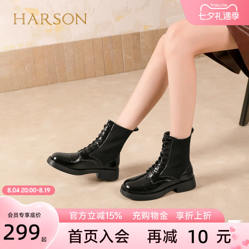 哈森女鞋黑色真皮高帮马丁靴