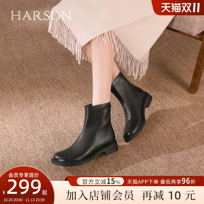哈森高跟女鞋光面真皮高帮雨踝靴