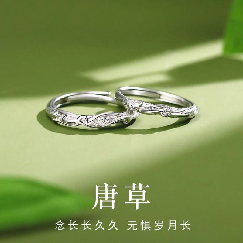 s999足银情侣戒指男女一对小众设计纯银对戒情人节礼物送老婆闺蜜