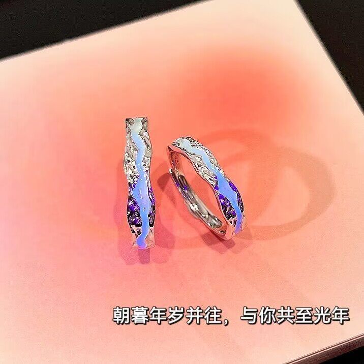 S999足银饰光年之境纯银夜光情侣戒指发光男女对戒520情人节礼物