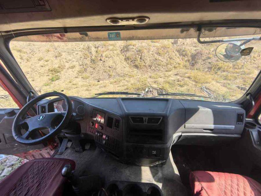 1月28日伊犁车牌号为新F60693的陕汽牌重型半挂牵引车一辆（不包含车牌号）网络拍卖公告