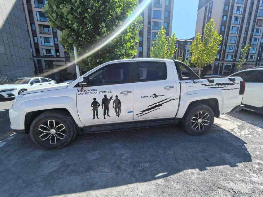 1月6日伊犁车牌号为新FF3A39江铃牌轻型多用途货车一辆（不包含车牌号）网络拍卖公告