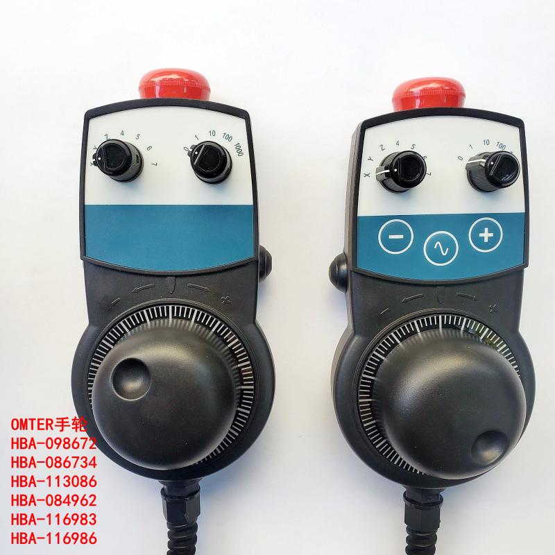 电子手轮格雷码二进制纽威机床HBA-098672/086734/084962