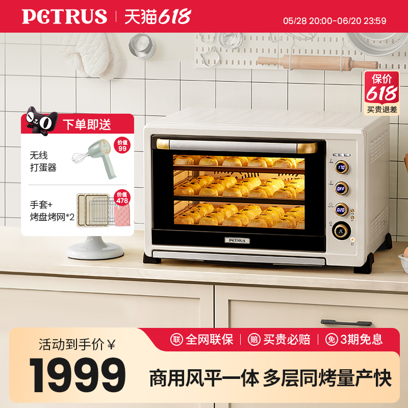 15%شK85proõ翾ú決ר÷¯1699.15Ԫȯ