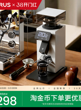 柏翠PE3799电动磨豆机64MM大平刀现磨意式咖啡双豆仓家用26年新款